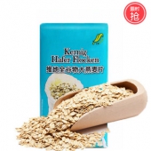 VD维地 全谷物大燕麦片 500g 即食