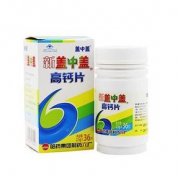 实力老品牌# 新盖中盖高钙片 2.5g*36片