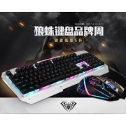 促销：京东狼蛛键盘品牌周