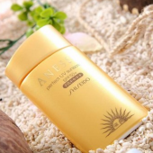 资生堂（Shiseido） Anessa 安耐晒 小金瓶防晒霜 60ml 2017新版