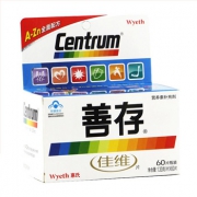 善存牌佳维片60片 补充多种维生素及矿物质