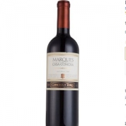 Marques de Casa Concha 侯爵 卡麦妮/梅洛/黑皮诺/设拉子 干红葡萄酒 750ml *2件