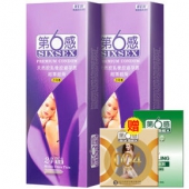 激情贴近# 第六感 超薄避孕套组合 51只*2件