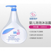 施巴 婴儿泡泡浴露1000ml