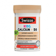 SWISSE 儿童钙+D3 50粒*3瓶 帮助钙质吸收
