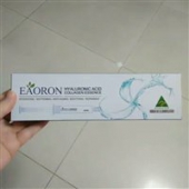 Eaoron 涂抹式水光针精华（保湿补水紧致）