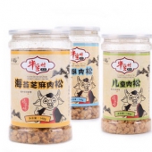 厦门特产# 辰蔻 儿童营养香酥肉松 140g*2