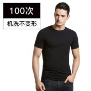 品质超千元CK的Gracebox 93%长绒棉7%莱卡 修身圆领款 男T恤
