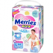妙而舒（Merries） L44片 婴儿拉拉裤  9-14kg 日本花王原装