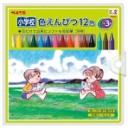 日本制造：PENTAL小学校彩色铅笔 GCG1-12P3 12色+3色
