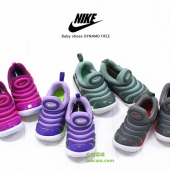 Nike 耐克 毛毛虫婴童运动鞋 ￥239包邮