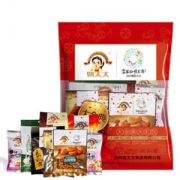 限地区：姚太太 年货零食坚果炒货 金典大礼包656g *3件