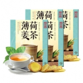 寿全斋 薄荷姜茶120g*4盒