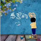 日亚精选：Spa蛇毒眼膜、松下吹风机、膳魔师保温壶、贝壳粉、参天眼药水等