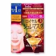 Kose 高丝 黄金果冻保湿面膜 4片装 *8件