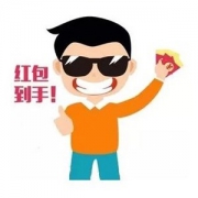京东免费抽奖活动汇总 抽到就是白拿