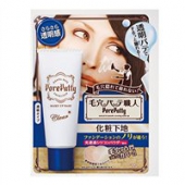 SANA Pore Putty 毛孔职人 毛孔隐形妆前乳25g