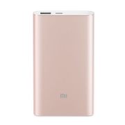 小米 移动电源 10000mah 高配版