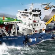 LEGO 乐高 额外9折直邮专场，42064 海洋探险船 £67.49（£74.99 额外9折） 免费直邮到手新低￥583
