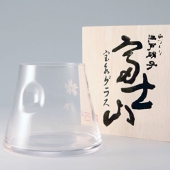 田岛硝子 江戸切子 富士山 保永玻璃杯