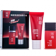 吾尊 动能保湿控油旅行装（洁面膏30ml+水凝乳35ml）*4件