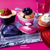 Le Creuset 酷彩 珐琅炫瓷心型烤罐 带盖 300ML Prime会员凑单免费直邮到手新低￥152