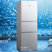 SIEMENS 西门子 KG28FA29EC 零度生物保鲜三门冰箱 274L ￥3299包邮