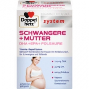 Doppelherz 双心 孕妇DHA叶酸补充胶囊 60粒+凑单品