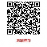 优惠券# 京东 自营类商品
