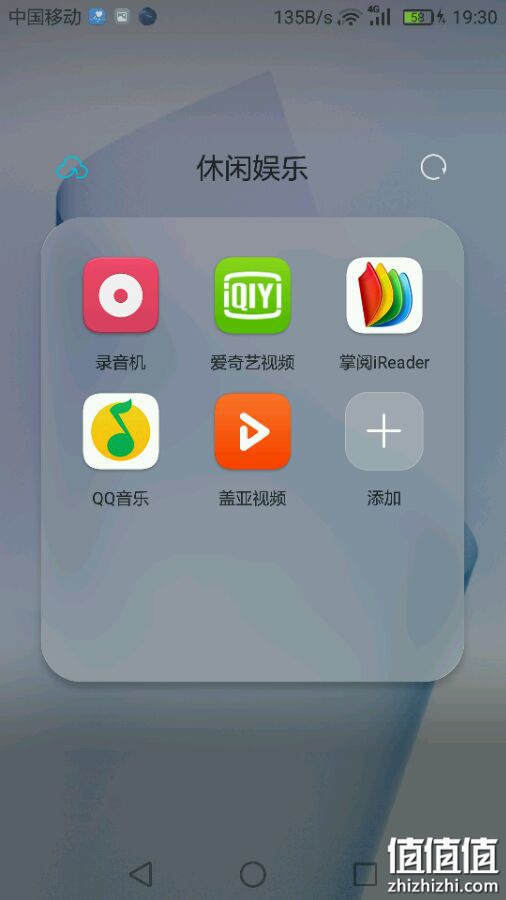 华为荣耀8手机开箱体验