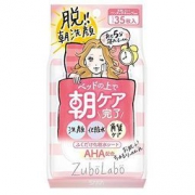 SANA 莎娜 zubolabo AHA 晨间保湿弹力洁面湿巾 35枚装