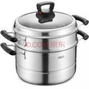 ASD 爱仕达 QV1526 可调压复底不锈钢蒸锅二层 26CM    99元包邮（199-100