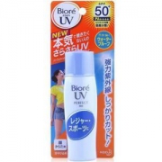 碧柔（BIORE）多效水润防晒乳 清爽防晒霜 SPF50 PA++++ 50g