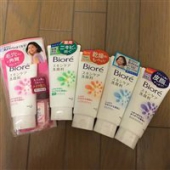 Biore 碧柔 保湿补水弱酸性洗面奶 130g
