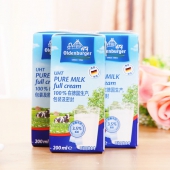 欧德堡（Oldenburger）  全脂纯牛奶 200ml*24盒 天然奶源 德国进口