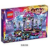 LEGO 乐高 Friends 好朋友系列 41107 大歌星的豪华轿车