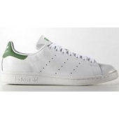Adidas阿迪达斯 Stan Smith 女款休闲运动板鞋