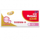 好奇（Huggies） 金装 L码 婴儿成长裤 76片 超强瞬吸