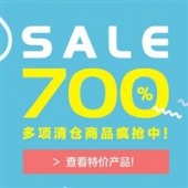 限时疯抢仅一周！Windeln家奶粉、婴幼儿用品特价专场
