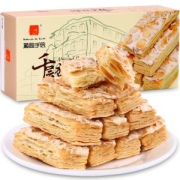 澳门进口 葡韵手信 千层杏仁酥150g*2件