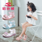 HOBIBEAR 哈比熊 夏季女童凉鞋 39.8元（69.8-30）