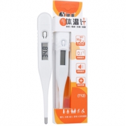 健奥 电子体温计 T12精品装（白色）