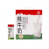 临期特价！限西北：辉山(huishan)超高温灭菌纯牛奶 250ml*12礼盒装