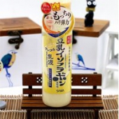 SANA豆乳黄金美肌高保湿紧致润泽抗皱乳液 150ml