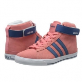 阿迪达斯（Adidas）  NEO DAILY TWIST MID 女士休闲运动鞋