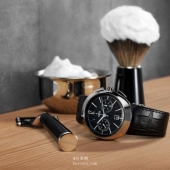 Rado 雷达 帝星系列 自动机械计时男表 $1049 约￥7235