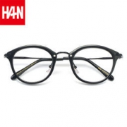 HAN 汉 HD49168 钛塑眼镜架+1.56非球面防蓝光镜片