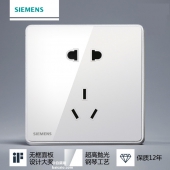 Siemens 西门子 睿致系列 10A五孔二三插电源插座 ￥119.4包邮（￥37.8 买4免1）