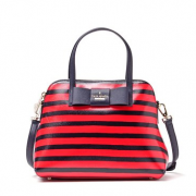 凯特丝蓓（KATE SPADE） Julia Street Maise 女士手提单肩包 贝壳包