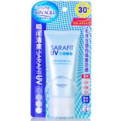 曼秀雷敦 新碧轻透防晒水凝乳 50g SPF30